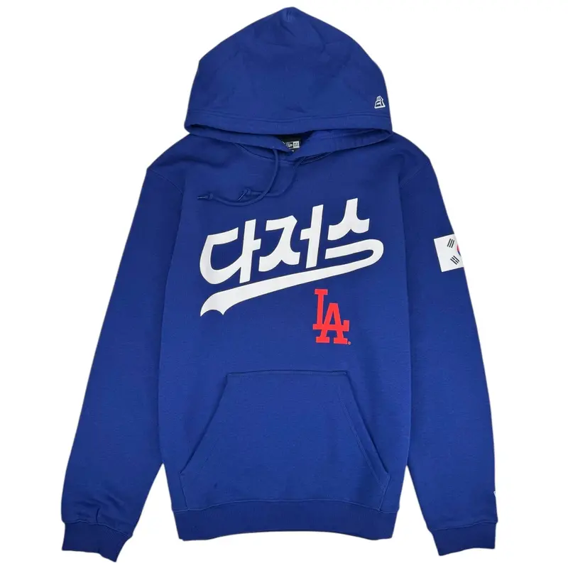 Dodgers Korean Script Pullover Hoodie – Royal New Era 1