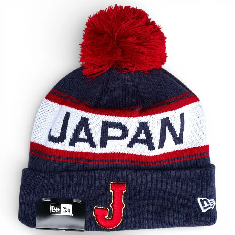 Japan 2026 Wbc Pom Knit Beanie By New Era 1
