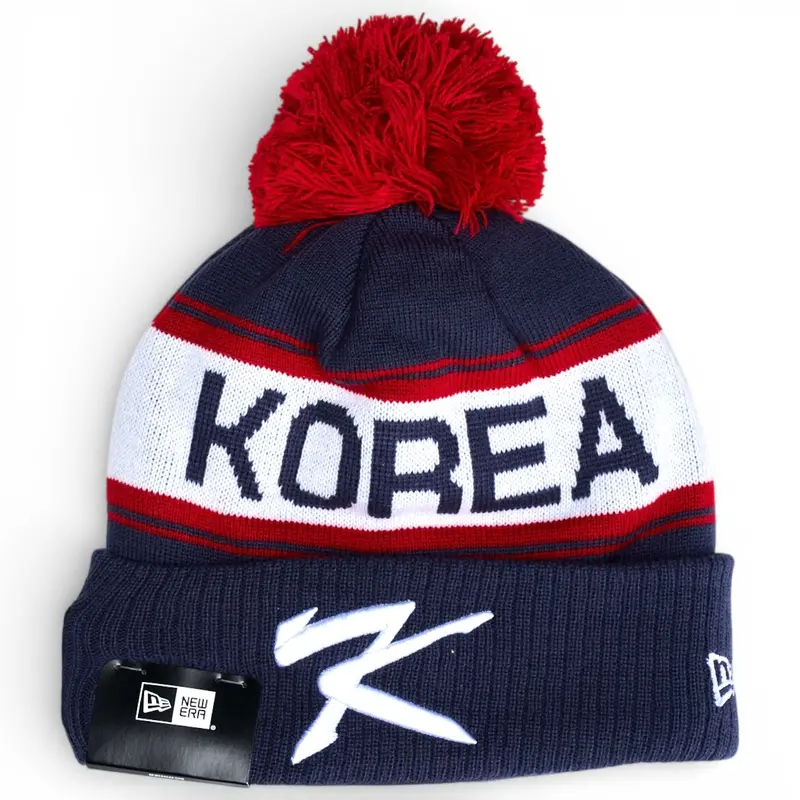 Korea 2026 Wbc Pom Knit Beanie By New Era 1