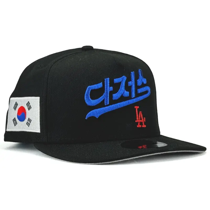 Los Angeles Dodgers Korean Script Black New Era 9Fifty A-Frame Snapback 1