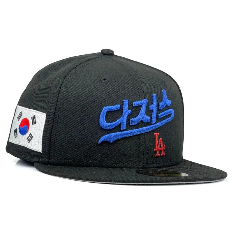 Los Angeles Dodgers Korean Script Fitted Hat – Black New Era 59Fifty 1
