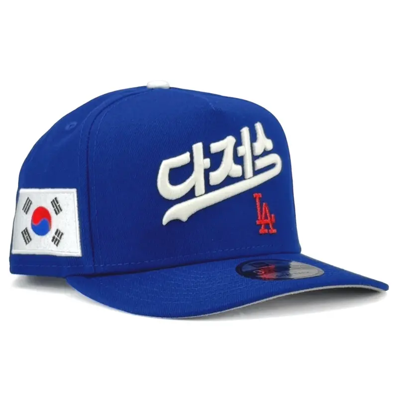 Los Angeles Dodgers Korean Script Snapback – Blue New Era 9Fifty A-Frame 1